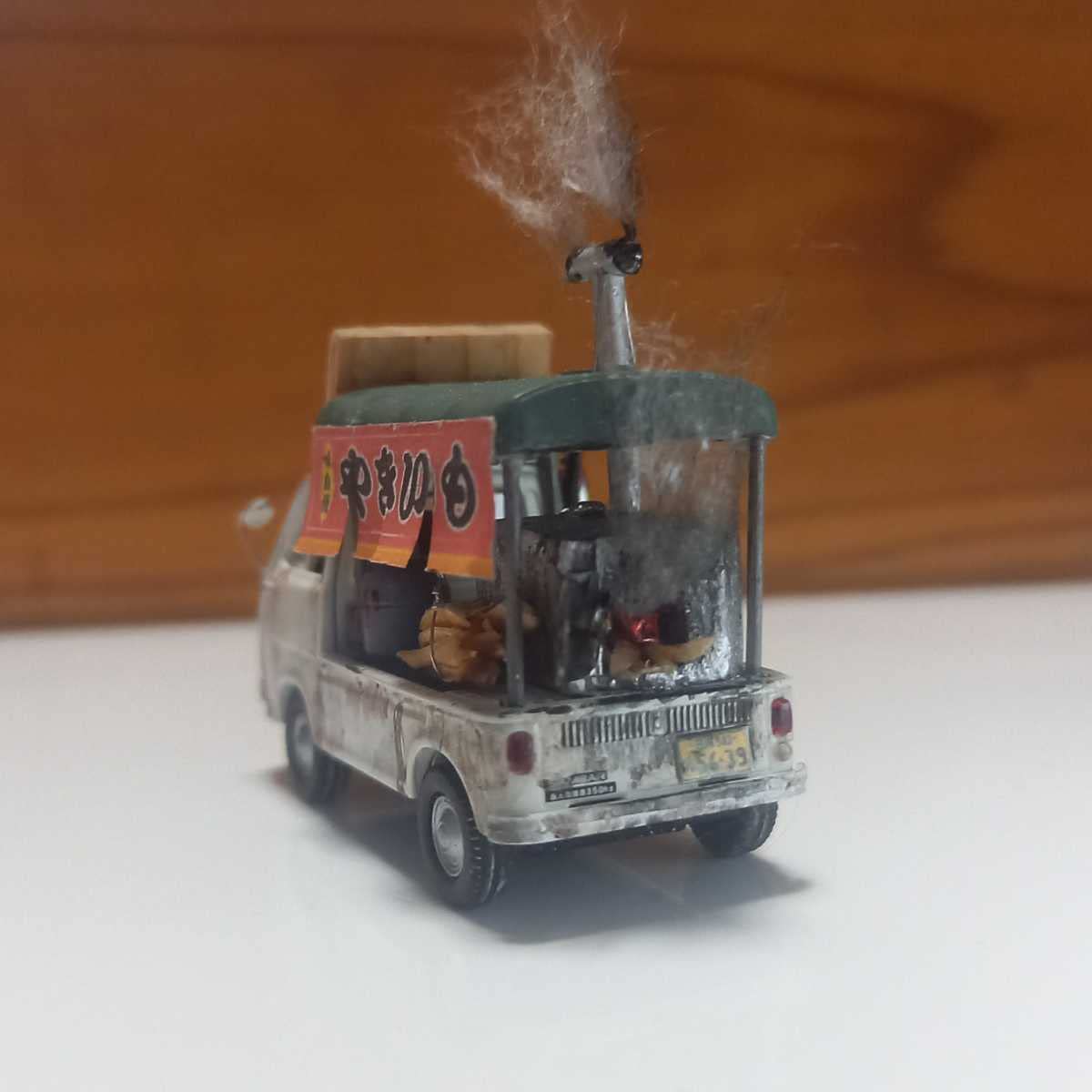 トミカリミテッドヴィンテージ　スバル　サンバートラック(焼き芋屋さんに改造～！) トミカリミテッドヴィンテージ スバル サンバートラック(焼き芋